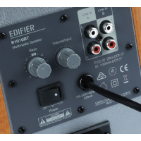 EDIFIER R1010BT MARRON