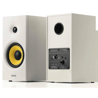 EDIFIER R1080BT BLANCO