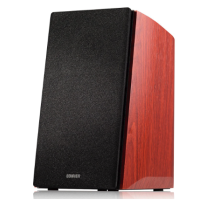 EDIFIER R2000DB MARRON