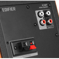 EDIFIER R1380T MARRON