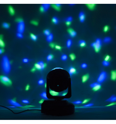 ≫ Comprar IBIZA LIGHT LMH-ASTRO - 49.90 € | Profesional DJ®