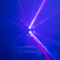 ≫ Comprar IBIZA LIGHT E-COSMOS - 249.90 € | Profesional DJ®