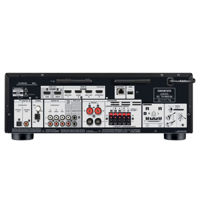 ≫ Comprar ONKYO TX-NR5100 - 729 € | PROFESIONAL DJ®