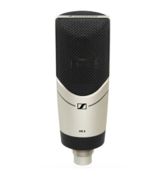 ≫ Comprar SENNHEISER MK 8 - 685 € | Profesional DJ®