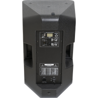 ≫ Comprar BST PRO15DSP - 549 € | Profesional DJ®