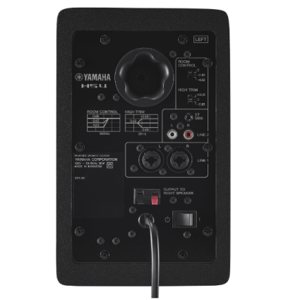 Yamaha HS4 | Monitor de estudio compacto de 4.5" con alta precición