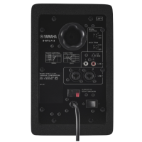 Yamaha HS4 | Monitor de estudio compacto de 4.5" con alta precición Yamaha HS4 | Monitor de estudio compacto de 4.5" con alta precición