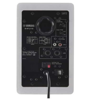 YAMAHA HS4W