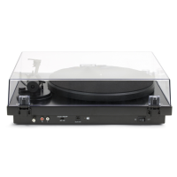 Comprar DYNAVOX ELECTRONICA PS320BT GIRADISCOS - 299 €