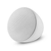 ≫ Comprar ELIPSON ARQUITECTURA BELL4 WHITE - 199 € | Profesional DJ®