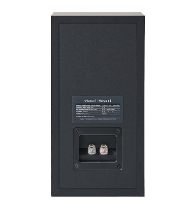 Comprar ELIPSON ALTAVOCES Horus 6B / Black - Carbon - 349 €