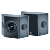 ≫ Comprar MAGNAT THX RD200 DIPOLE (PAR) - 949 € | Profesional DJ® ≫ Comprar MAGNAT THX RD200 DIPOLE (PAR) - 949 € | Profesional DJ®