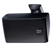 ≫ Comprar MAGNAT SYMBOL X130 BLACK (PAR) - 249 € | Profesional DJ®