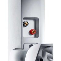 ≫ Comprar MAGNAT SYMBOL X130 WHITE (PAR) - 249 € | Profesional DJ® ≫ Comprar MAGNAT SYMBOL X130 WHITE (PAR) - 249 € | Profesional DJ®