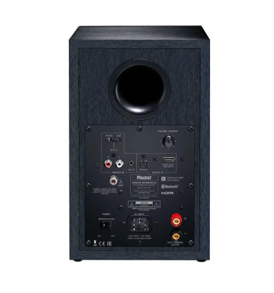 ≫ Comprar MAGNAT MONITOR REFERENCE 2A (PAR) - 399 € | Profesional DJ®