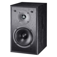 ≫ Comprar MAGNAT MONITOR S10B BLACK (PAREJA) - 179 € | Profesional DJ® ≫ Comprar MAGNAT MONITOR S10B BLACK (PAREJA) - 179 € | Profesional DJ®