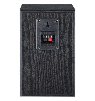 ≫ Comprar MAGNAT MONITOR S10D BLACK (PAREJA) - 199 € | Profesional DJ®