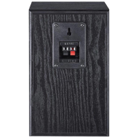 ≫ Comprar MAGNAT MONITOR S10D BLACK (PAREJA) - 199 € | Profesional DJ® ≫ Comprar MAGNAT MONITOR S10D BLACK (PAREJA) - 199 € | Profesional DJ®