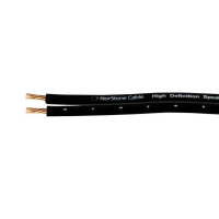≫ Comprar NORSTONE CABLE B400 2x4,0 -100MTS. - 499 € | Profesional DJ® ≫ Comprar NORSTONE CABLE B400 2x4,0 -100MTS. - 499 € | Profesional DJ®