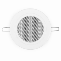 POWER DYNAMICS 952.519 CSBA3L ALTAVOZ COMPACTO PARA TECHO 3" POWER DYNAMICS 952.519 CSBA3L ALTAVOZ COMPACTO PARA TECHO 3"