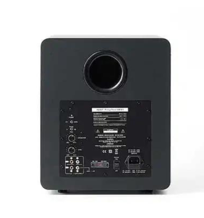 Comprar ELIPSON PRESTIGE SUB10.1 BLACK (UNIDAD) - 499 €