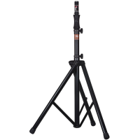 ≫ Comprar JBL TRIPOD-GA - 254 € | Profesional DJ®