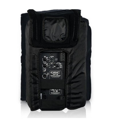 ≫ Comprar QSC CP8 OUTDOOR COVER | Profesional DJ®