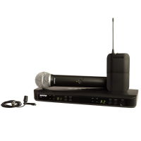 ≫ Comprar SHURE BLX1288/CVL K3E - 679 € | Profesional DJ®