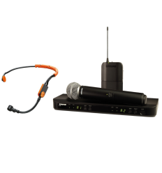 ≫ Comprar SHURE BLX1288/SM31 K3E - 797 € | Profesional DJ®