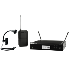 ≫ Comprar SHURE BLX14R/P98H H8E - 569 € | Profesional DJ®