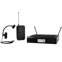 ≫ Comprar SHURE BLX14R/P98H H8E - 569 € | Profesional DJ®