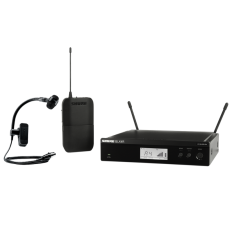 ≫ Comprar SHURE BLX14R/P98H K3E - 642 € | Profesional DJ®