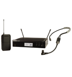≫ Comprar SHURE BLX14R/SM35 K3E - 638 € | Profesional DJ®