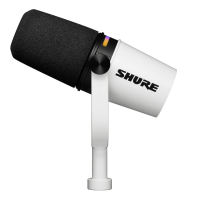 SHURE MV7+ WHITE
