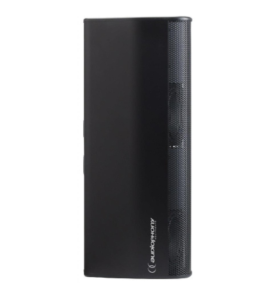 ≫ Comprar AUDIOPHONY iLINE43 ALTAVOZ 80W 8Ohm | Profesional DJ®