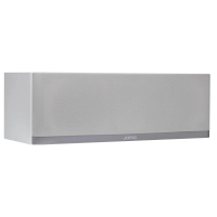 ≫ Comprar JAMO S7-25C GREY CLOUD - 299 € | Profesional DJ®