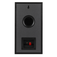 ≫ Comprar KLIPSCH R-51M BLACK (PAREJA) - 319 € | Profesional DJ® ≫ Comprar KLIPSCH R-51M BLACK (PAREJA) - 319 € | Profesional DJ®