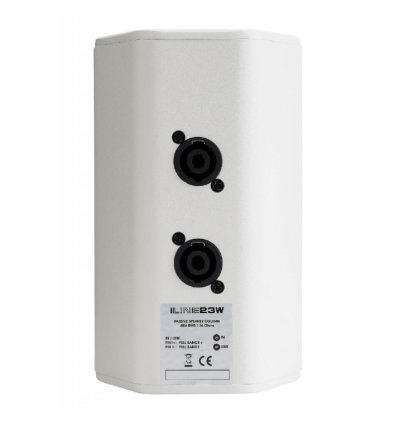 ≫ Comprar AUDIOPHONY iLINE23W ALTAVOZ 16OHM BLANCO | Profesional DJ