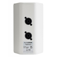 ≫ Comprar AUDIOPHONY iLINE23W ALTAVOZ 16OHM BLANCO | Profesional DJ