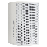 ≫ Comprar AUDIOPHONY iLINE23W ALTAVOZ 16OHM BLANCO | Profesional DJ
