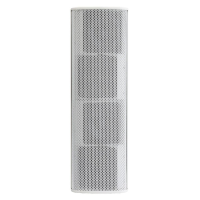 ≫ Comprar AUDIOPHONY iLINE43 ALTAVOZ 8OHM BLANCO | Profesional DJ®