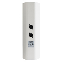 ≫ Comprar AUDIOPHONY iLINE43 ALTAVOZ 8OHM BLANCO | Profesional DJ®
