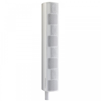 Comprar AUDIOPHONY ILINE83BW ALTAVOZ 16OHM BLANCO | Profesional DJ