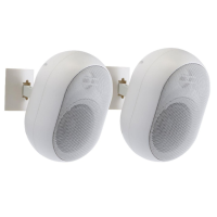 AUDIOPHONY JAVA315W ALTAVOZ PASIVO 100V IP55 BLANCO (PAREJA) AUDIOPHONY JAVA315W ALTAVOZ PASIVO 100V IP55 BLANCO (PAREJA)