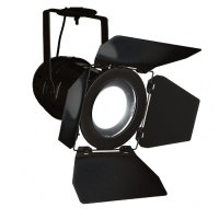 ≫ Comprar BRITEQ PALAS DE RECORTE PAR-56 COB | Profesional DJ®