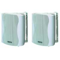 Comprar JB SYSTEMS K-30 PAREJA ALTAVOCES 3.5" 40W 8OHM BLANCOS