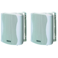 Comprar JB SYSTEMS K-50 PAREJA ALTAVOCES 5.25" 50W 8OHM BLANCOS