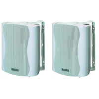 Comprar JB SYSTEMS K-80 PAREJA ALTAVOCES 8" 85W 8OHM BLANCOS