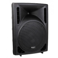 Comprar JB SYSTEMS IPS-12 ALTAVOZ PASIVO 12" 200W IP33 Comprar JB SYSTEMS IPS-12 ALTAVOZ PASIVO 12" 200W IP33