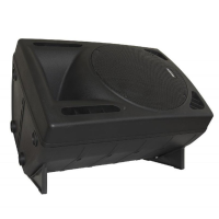 ≫ Comprar JB SYSTEMS PSA-15 ALTAVOZ ACTIVO 15" 300W | Profesional DJ® ≫ Comprar JB SYSTEMS PSA-15 ALTAVOZ ACTIVO 15" 300W | Profesional DJ®